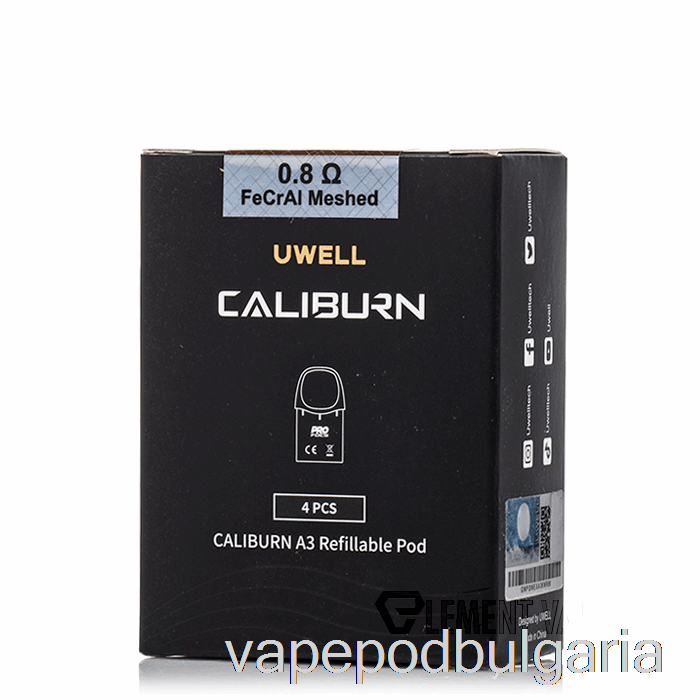 Vape Bulgaria Uwell Caliburn A3 резервни подове 0.8ohm A3 Fecral Meshed Pods